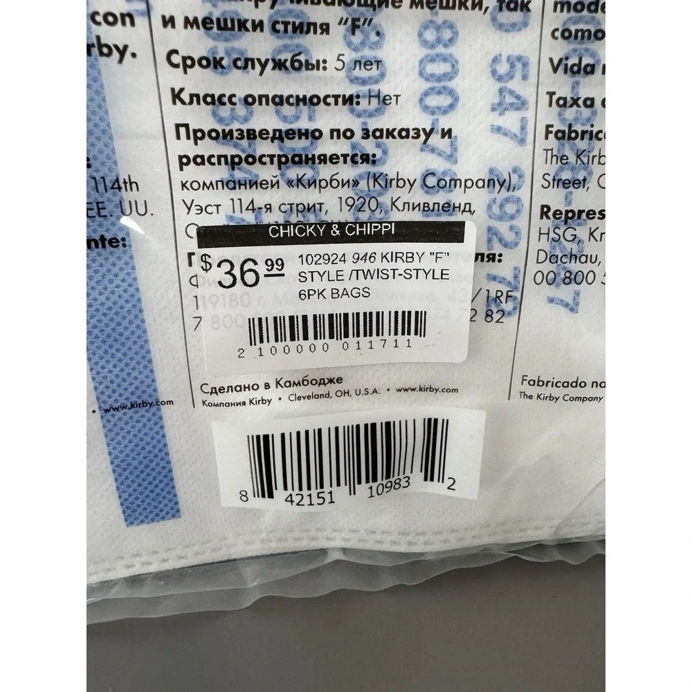 Kirby 5‎ Pack F & Twist Style Micron Magic Plus HEPA Vacuum Filter Bag 204811